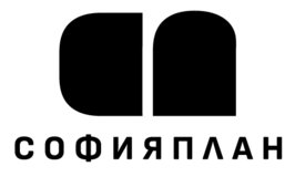Софияплан
